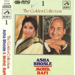 Zameen Se Humen Aasman Par