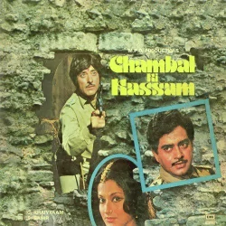 Baje Shehnai Ri Banno Tore Angna