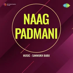 Din Hai Suhane Mastane Pyar Ke