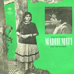 Ghadi Ghadi Mera Dil