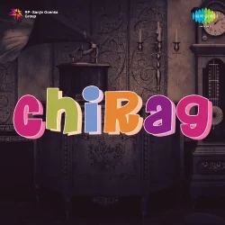 Do Bol Muhabbat Wale Koi Bolo