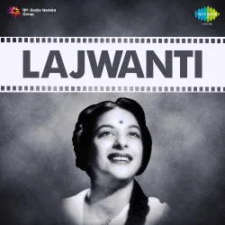 Title Music Lajwanti
