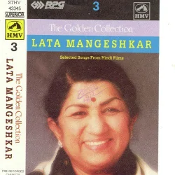 Main To Tum Sang Nain Milake