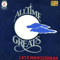 Tir E Nazar Dekhenge