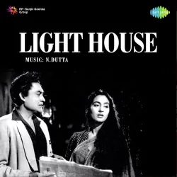 Tang Aa Chuke Hain