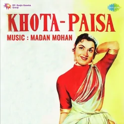 Adayen Jab Hon Khatkedar