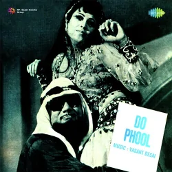 Main To Chini Ki Hoon Gudiya