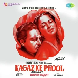 Hum Tum Jise Kahta Hai