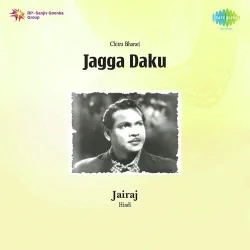 Teri Kasam Tujhko Sanam Pyar Kiya