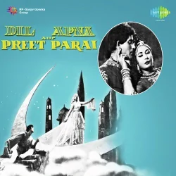 Sheesha E Dil Itna Na Uchhalo