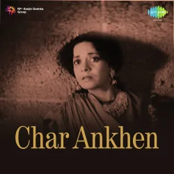 Ankhon Mein Ankhen Tara
