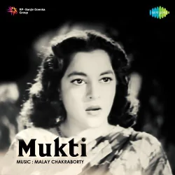Dil Sajan Jalta Hai