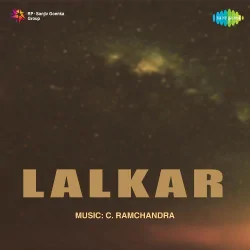 Angaron Pe Hai Teri Zindagi Gi Gadi