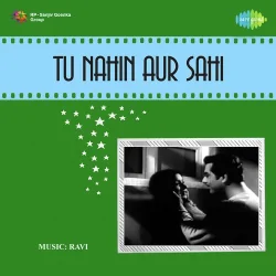 Diwana Hoon Main Pyar Ka