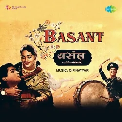 Raaste Me Ek Hasin Aji Mil Gaya Hamko Kahin