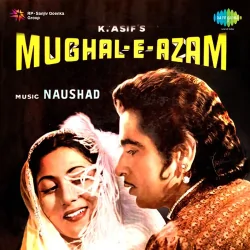 Teri Mehfil Men Qismat Ajmakar Part Ii