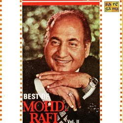 Baharo Phool Barsao