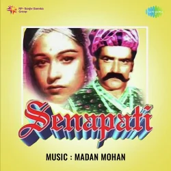 Madira Chhalke Mere Nainon