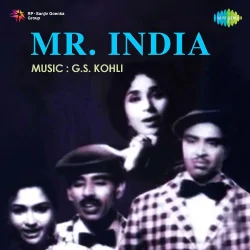 Dekha Na Jaye Socha Na Jaye