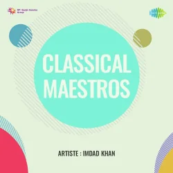 Ghazal I Asif Inayat Khan R Pathan