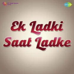Main Palora Mera Rang Gora