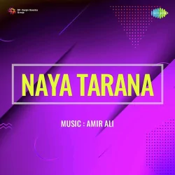 Aa Naya Tarana Pt 1 And Pt 2