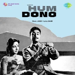 Main Zindagi Ka Saath Nibhata Chala Gaya