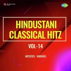Krishan Murari Binti Karat Bal Haari