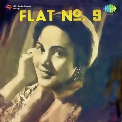 Jadugar Mujhko Itna Bata
