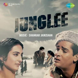 Title Music Junglee