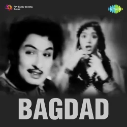 Kaise Dil Mein Gham