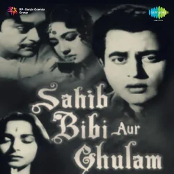TITLE MUSIC SBG