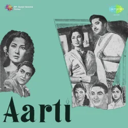 Tere Bin Sajan Lage Na Jiya