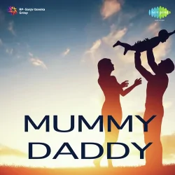 Tumse Nazar Kuchh Aesi Mili