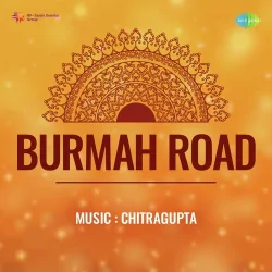 Ankhen Jhuki Si Chaal Ruki Si