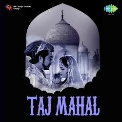 Jo Wada Kiya Woh Nibhana Padega Sad