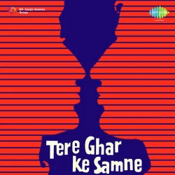 Tu Kahan Yeh Bata