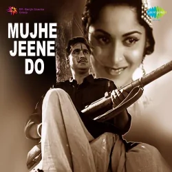 Ab Koi Gulshan Na Ujde Ab Wattan Azad Hai
