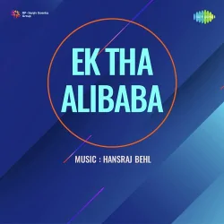 Yahan Hai Qayamatulla