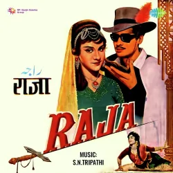 Pahli Aai Murgi Ki Pahle Aya Anda