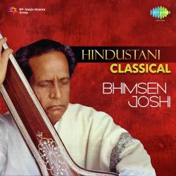 Ghari Ye Ginat Jaat Raga Pooriya