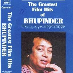 Jane Kyon Aisa Lagta Hai
