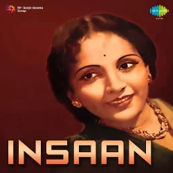 Shyam Kahan Aisi Jamuna Bata