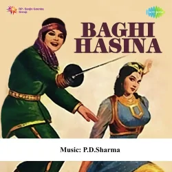 Yeh Ada Yeh Jawani