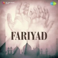 Tune Teri Nazar Ne To Kafir Bana Diya
