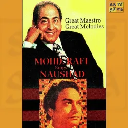 Suhani Raat Dhal Chuki