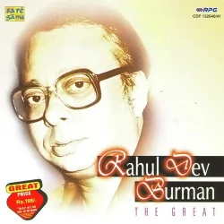 Ek Chatur Naar Karke Sringar