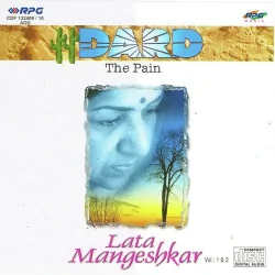 Mere Naina Sawan Bhadon