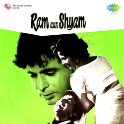 Dialogue Bhai Manna Padega And Commentry And Songs