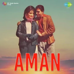Aaj Ki Raat Yeh Kaisi Raat